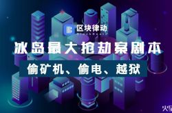 4分钟科普下!秦皇岛工程咨询有限公司_哔哩哔哩-3